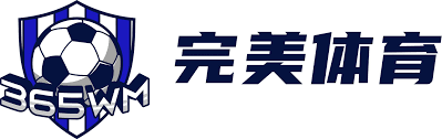 完美体育(WMSPORTS)官方网站 - 打造完美生态
